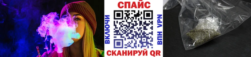 БУТИРАТ GHB  Купить  Бор 