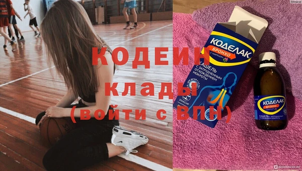 винт Карталы