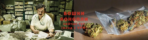 хмурый Кинешма