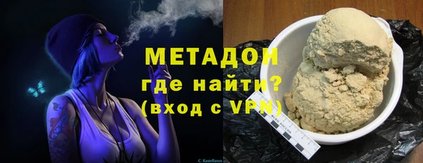 синтетический гашиш Киренск