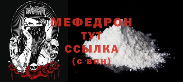 хмурый Кинешма