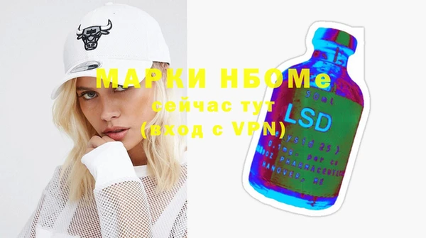 хмурый Кинешма