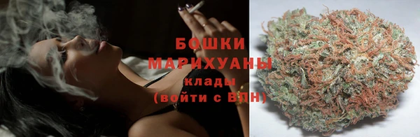 синтетический гашиш Киренск