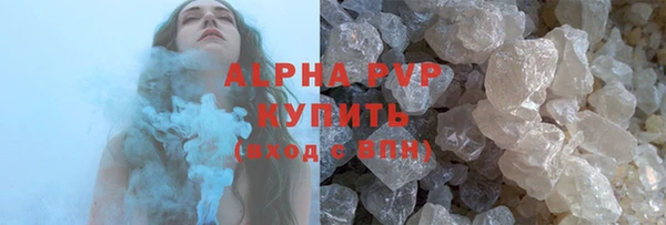 хмурый Кинешма