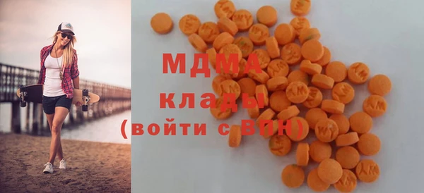 синтетический гашиш Киренск