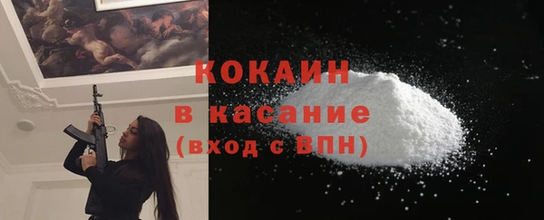 герыч Киреевск