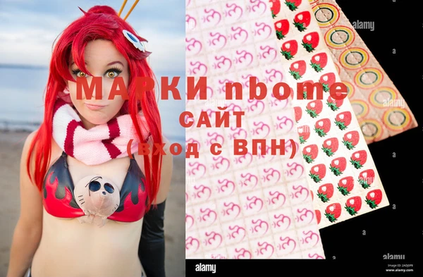 хмурый Кинешма