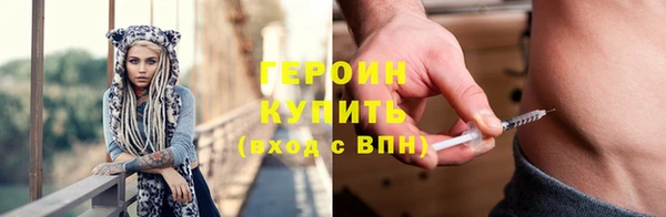 гашиш Касимов