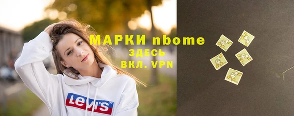 герыч Киреевск