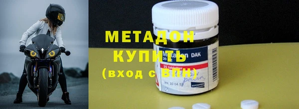 синтетический гашиш Киренск