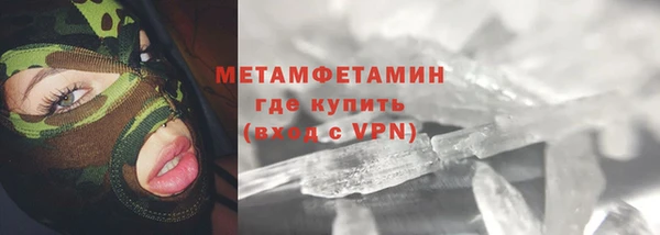 хмурый Кинешма