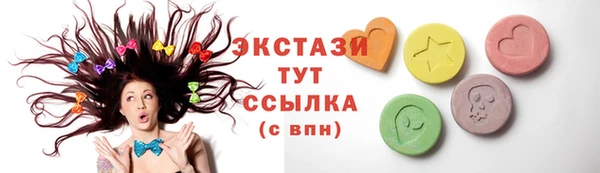 хмурый Кинешма