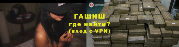 хмурый Кинешма