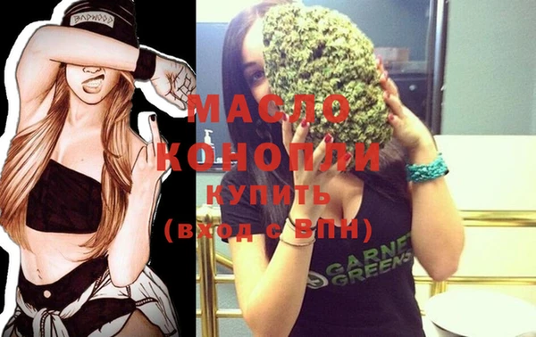 герыч Киреевск