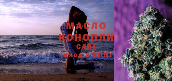 синтетический гашиш Киренск