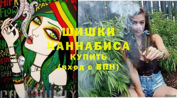 хмурый Кинешма