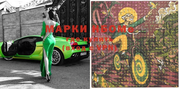 хмурый Кинешма
