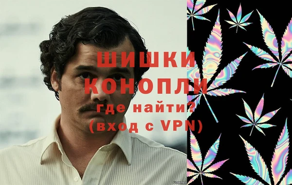 хмурый Кинешма