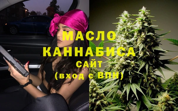 хмурый Кинешма