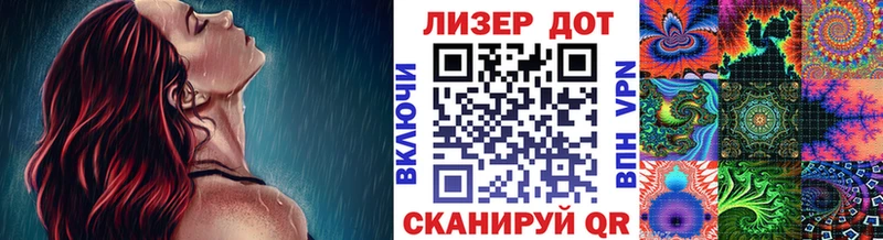 Купить где  Бор  Марки NBOMe 1500мкг 