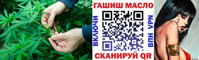 Дистиллят ТГК вейп с тгк  Купить закладки  Бор 